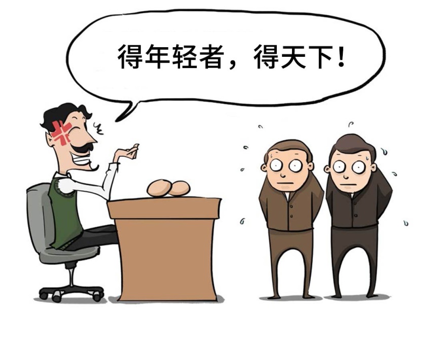 铃木有皮条客 MINI有乡下人 哈弗大狗的命名是真土？