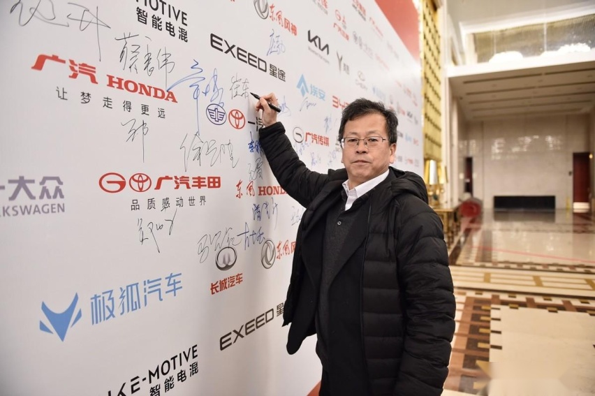 “问鼎中国”重在树标杆促消费这场“车市评选”为何广受赞誉?