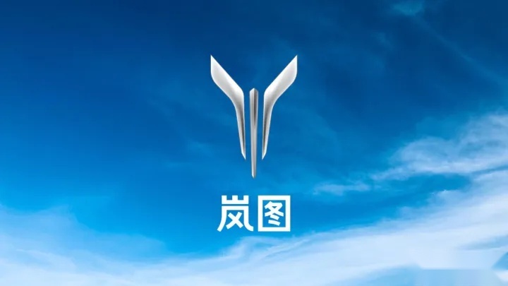 315特别关注丨质量投诉、虚假宣传，岚图就这还对标理想？