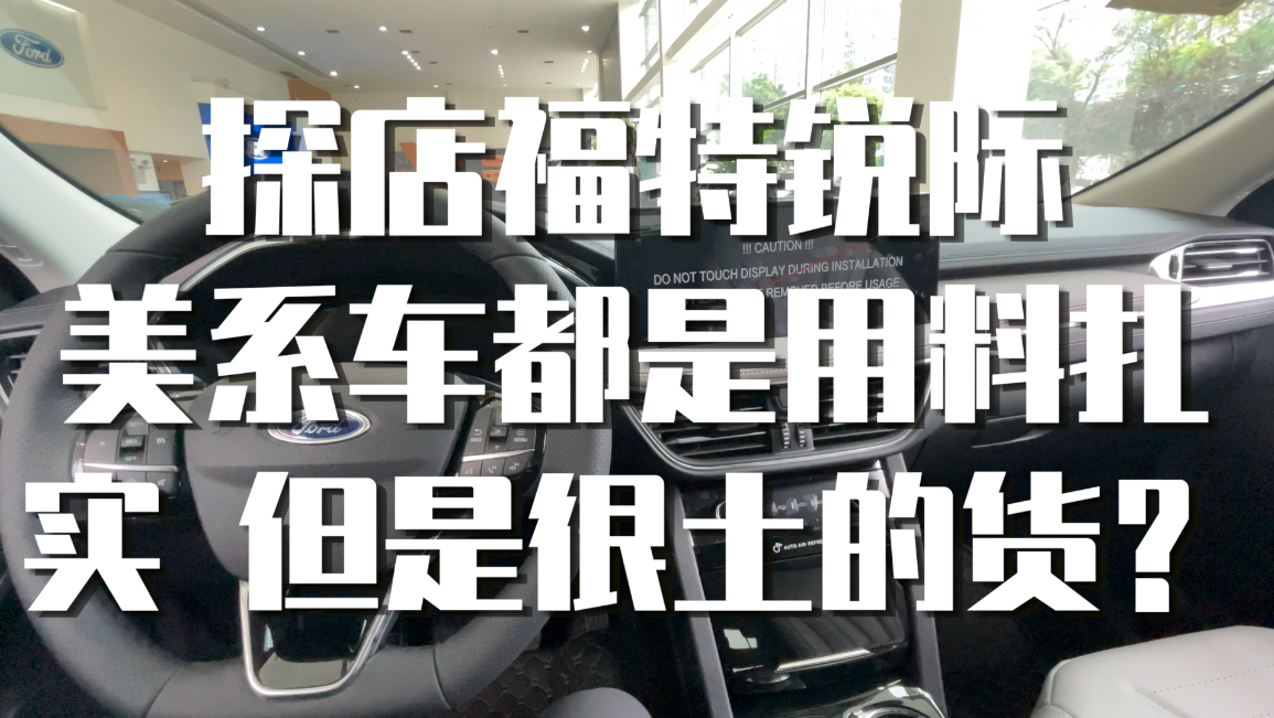 ̽�긣���J�H ��ϵ܇���������������Ǻ�����؛��