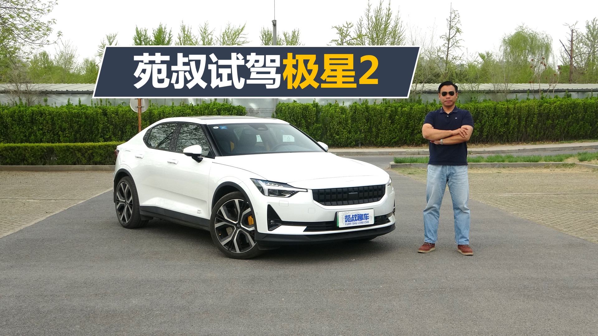 (dng)SS֠֏(qing)g(sh)֧֣Էԇ{O2