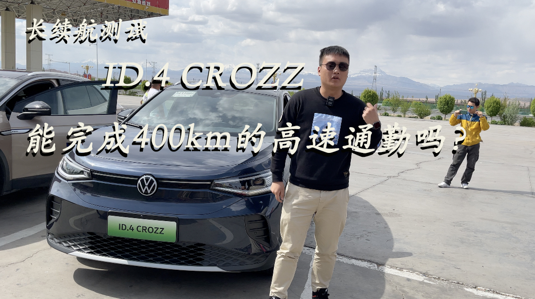 Lm(x)yԇ   M늵ID4.CROZZܶٹ