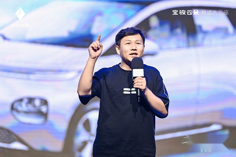 “好生活 像云朵”宝骏云朵郑州正式上市