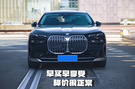 喜欢就趁早入手