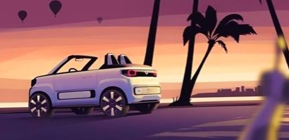 宏光mini ev再出新玩法！敞篷版车型亮相上海车展！