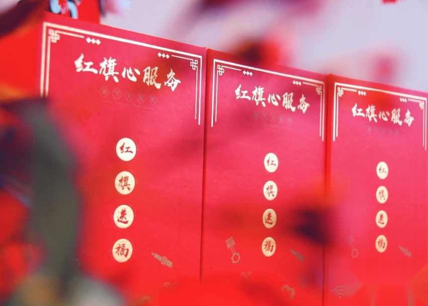 红旗一季度销量“连级跳” 自主汽车品牌的金名片