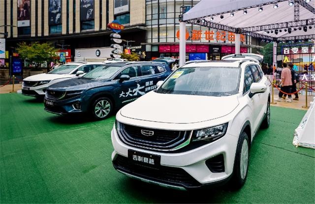 “大大大空间SUV”到底有多大？吉利豪越表示：不止是大