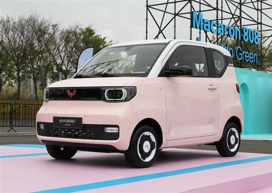五菱宏光MINIEV马卡龙上市，价格提高，