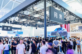 2025天津车展：问界全产品阵列诠释“新豪华”