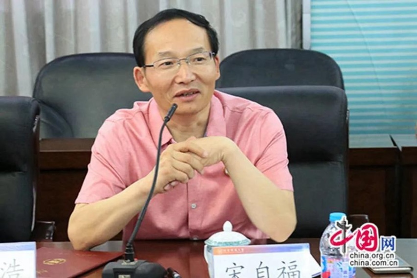 起底河南速达