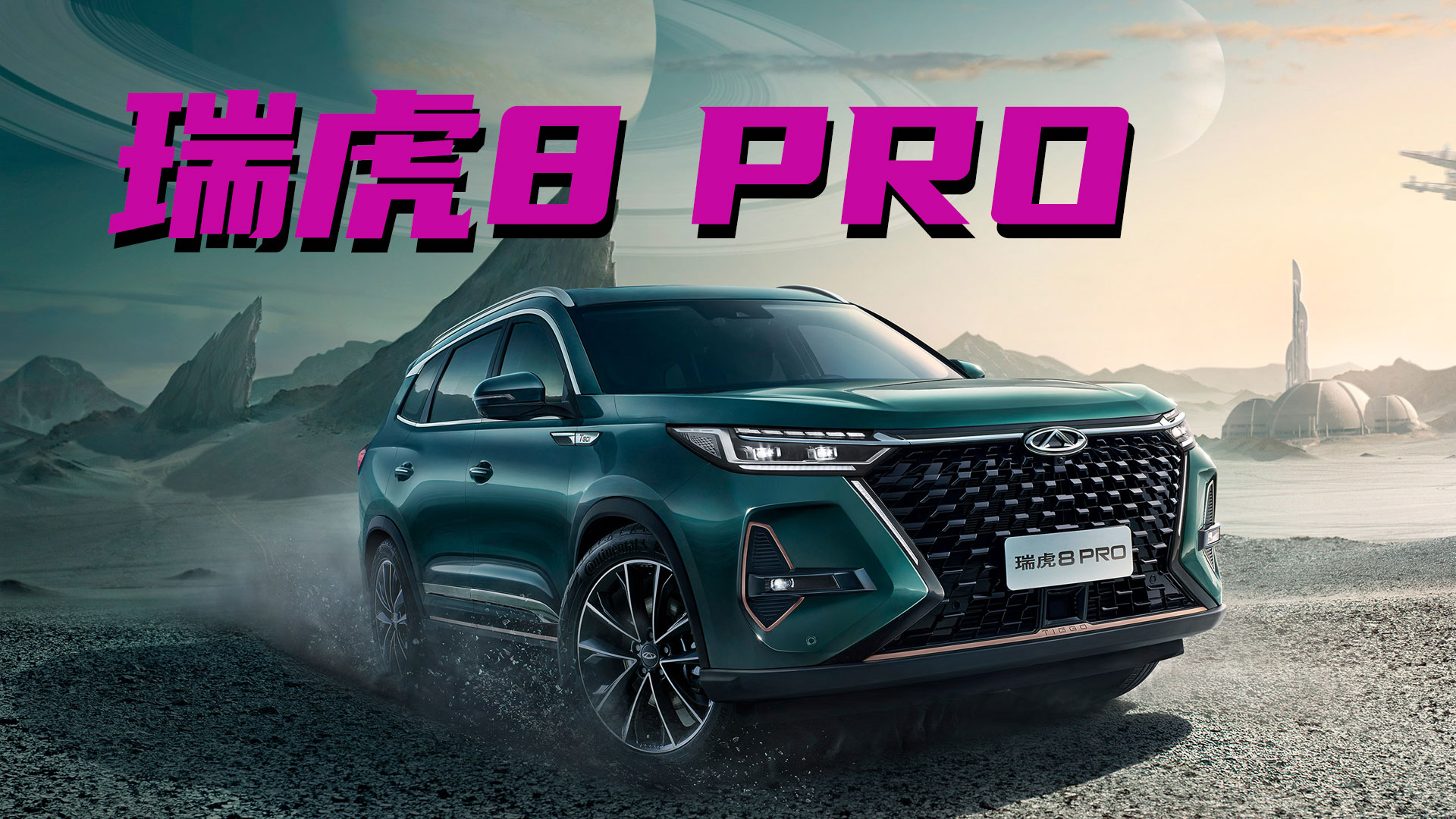 ��8�汾̫�࣬��֪��ԓ�xɶ��һ����8PROȫ�㶨