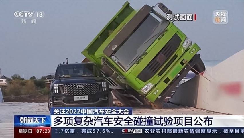 厉害了，三年保值率赶超宝马！国产SUV保值率第一居然是它？