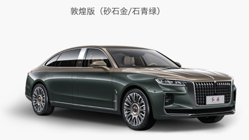 中国版劳斯莱斯！红旗H9加长版开卖 后排还有冰箱/酒柜？