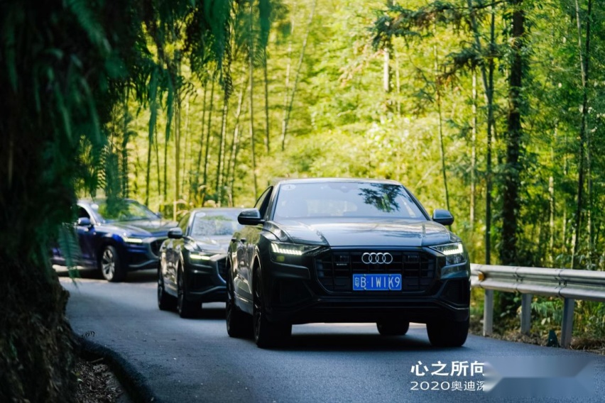 “心之所向，媒好同行”——2020奥迪深圳区域媒体答谢会