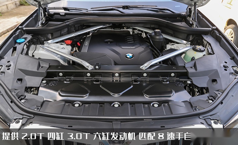 终于来了！国产宝马X5将于3月31日上市，起售55.8万性价比如何？