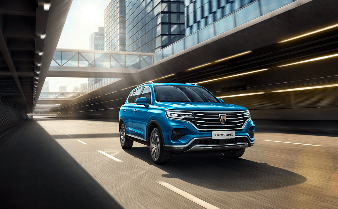 ����ȫ��Խ����SUV�����s��RX5 MAX�˽�һ����
