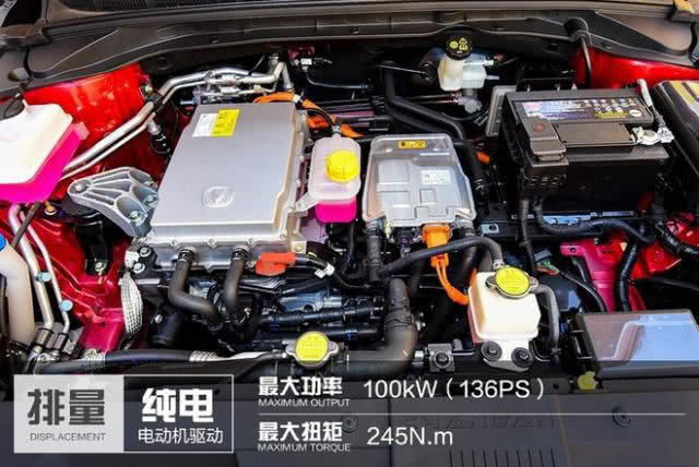 全新纯电平台续航405km 长安新能源逸动ET将于5月11日