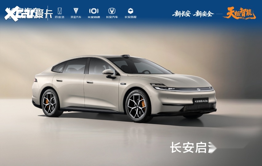 “渝AD0001Z”启航:长安与重庆共筑L3级自动驾驶新标杆