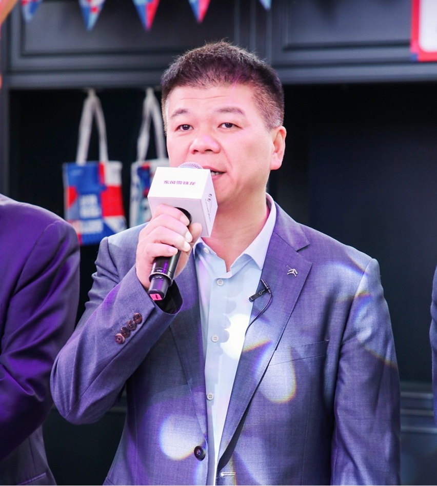 共创凡尔赛，共启潮流生活，雪铁龙舒适空间北京站启幕