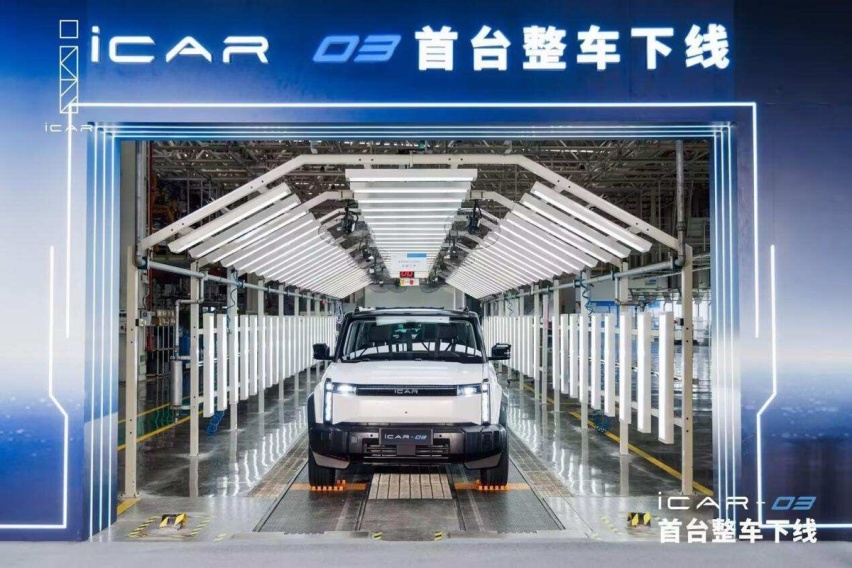 同质化大行其道，iCAR 03要做纯电SUV领域的一股清流？