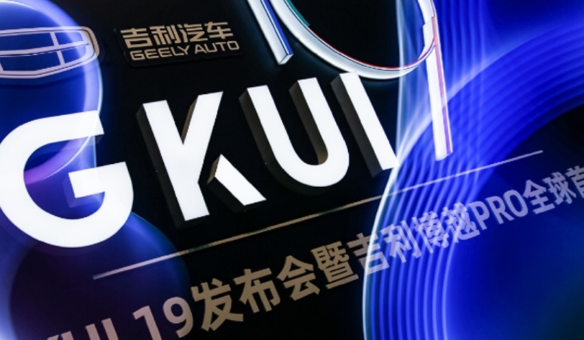 6月汽车投诉排行榜前10名出炉 竟然都是熟面孔？