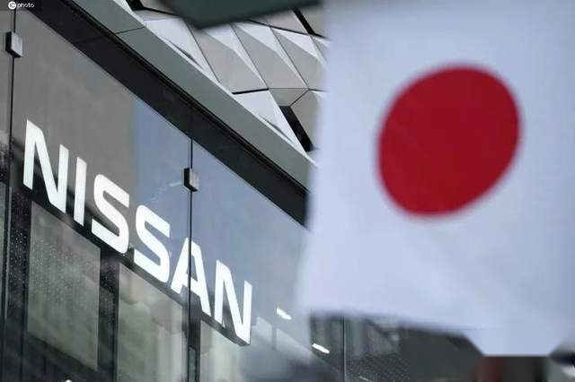 每天车闻：日产获日本政府20亿美元信贷