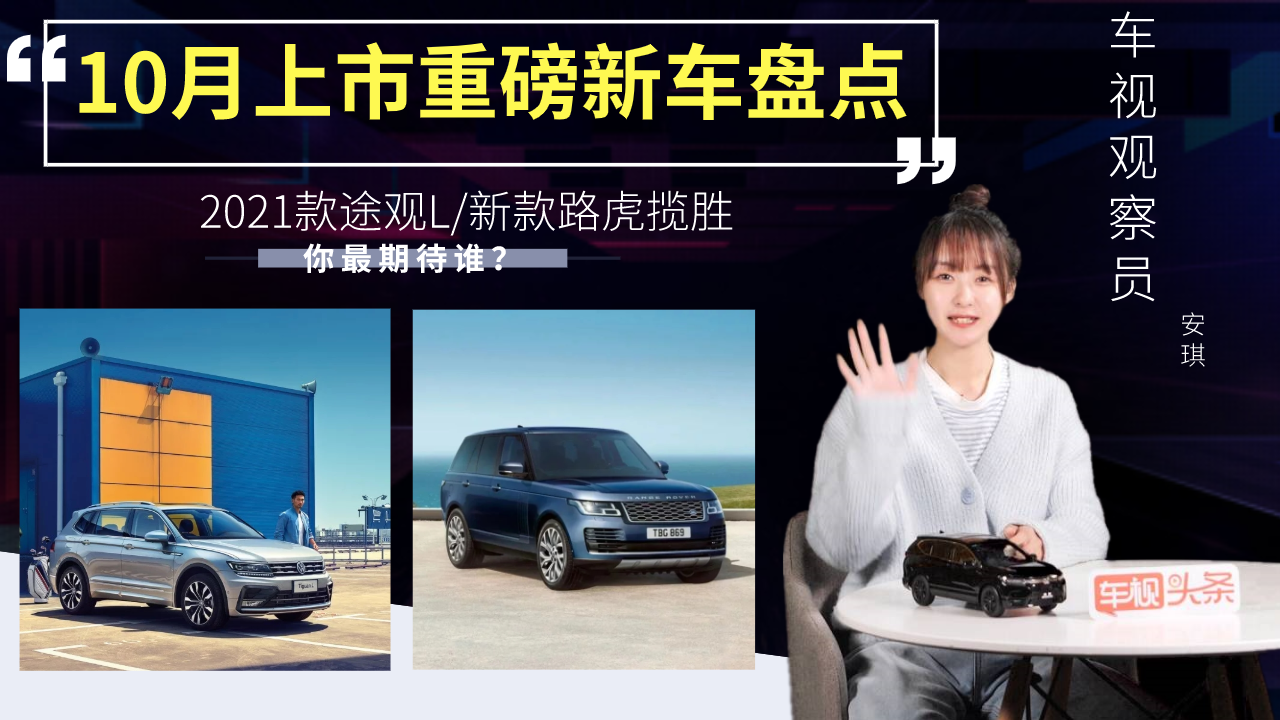 10�������ذ���܇�P�c���¿�;�^L/�¿�·�����٣�����Щ���c