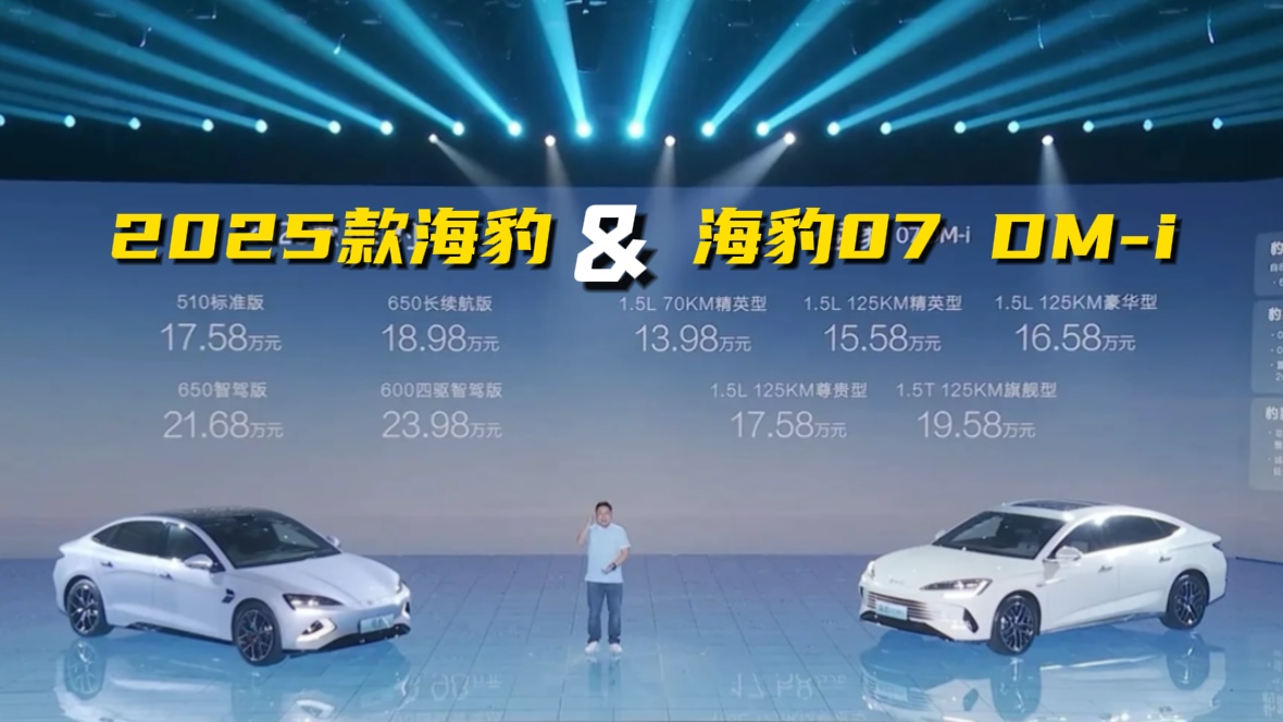 2025/07 DM-iУ״_r13f