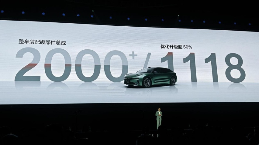 技术有壁，大吉大利—— 26.99 万元起，全新极氪 001 上市