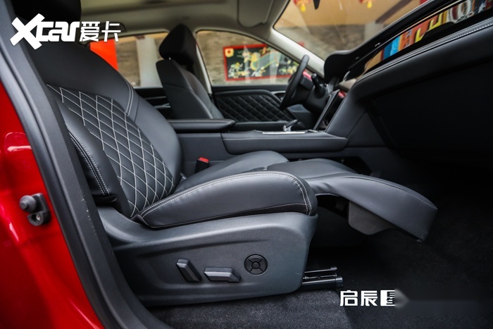 启辰星哪款值得买：五选三，隔着配置买就对了！