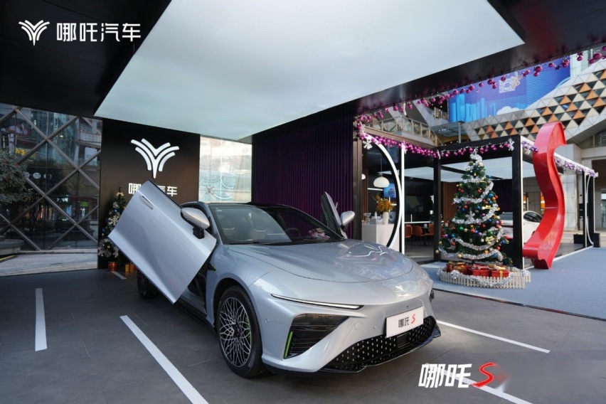 狠角色哪吒S，智能电动车江湖的宝藏车型！