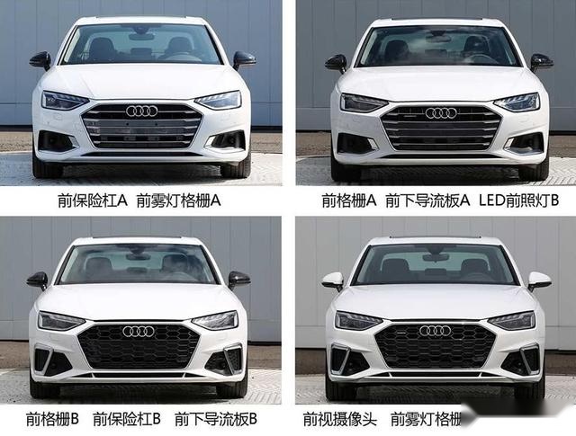 新款奥迪A4L、领克06曝光,还有多款SUV首次国产