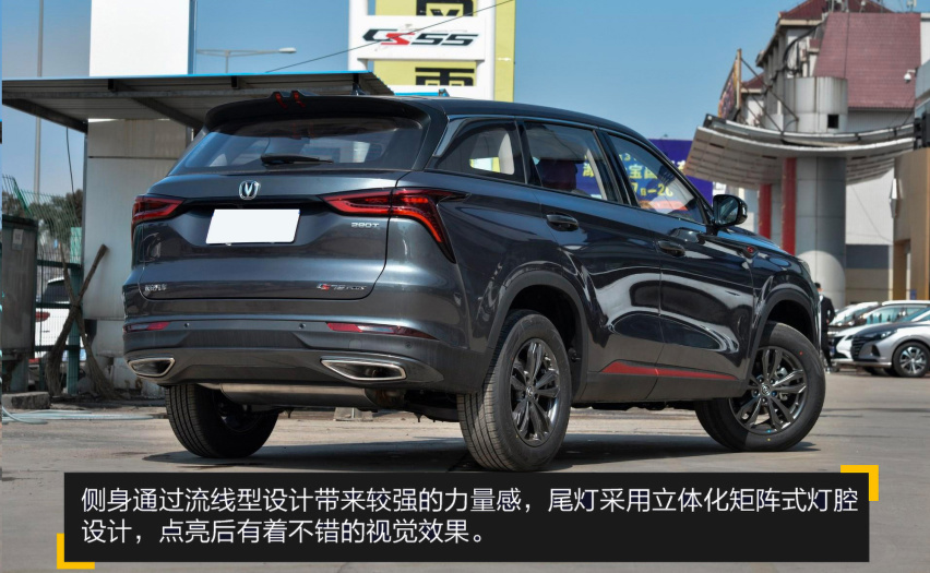 【帮你选车】用性价比说话 四款十万级大五座SUV推荐