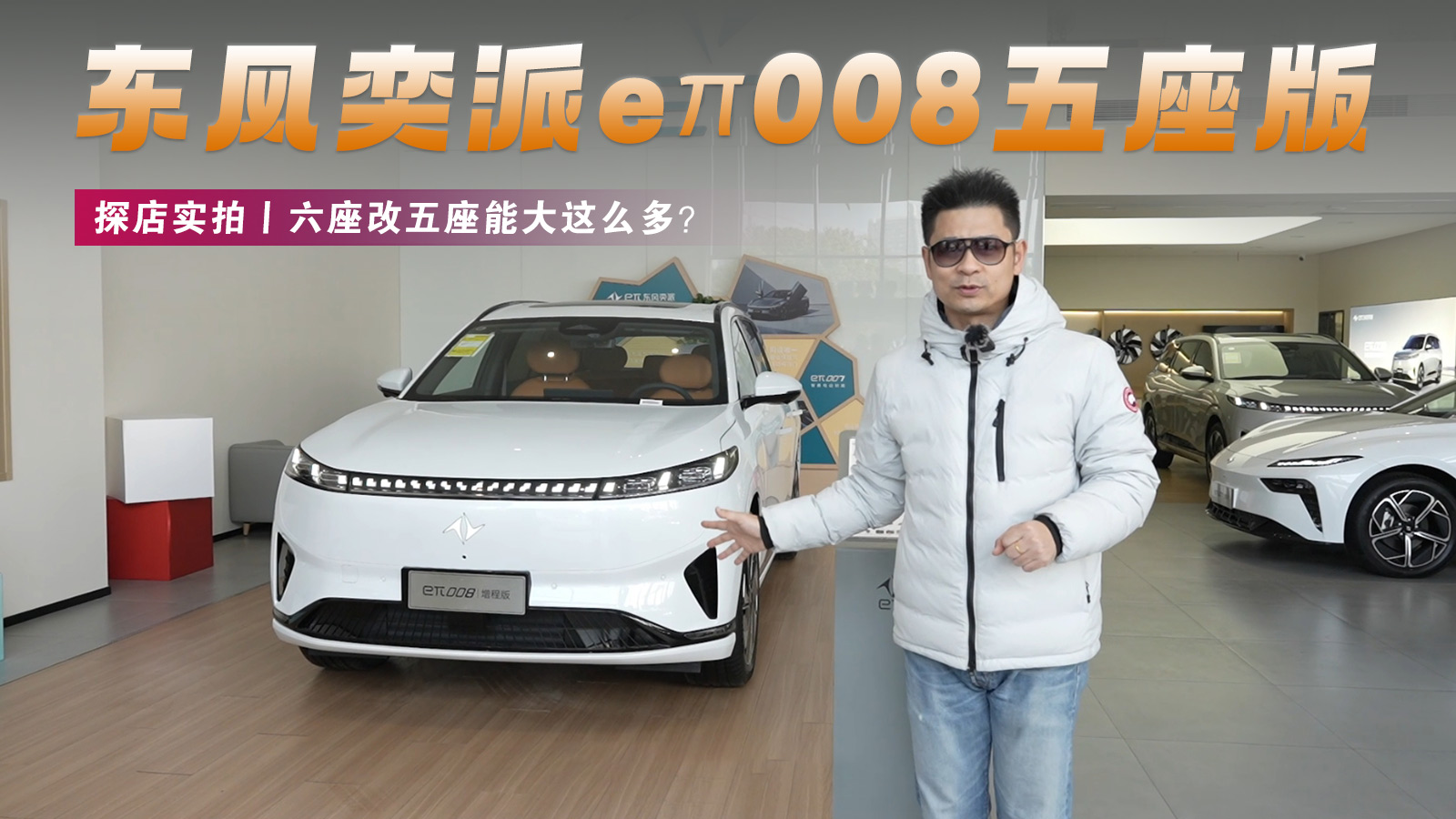 �����������ܴ��@ô�ࣿ�|�L����e��008������̽�ꌍ��