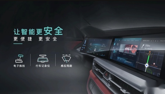 油耗更低，配豪车级绗缝工艺，2022款CS75PLUS上市
