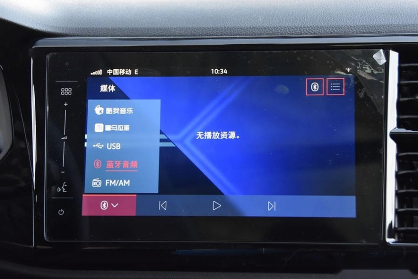 入门版值不值得买？捷达VS7：配置良好，手动挡不方便！
