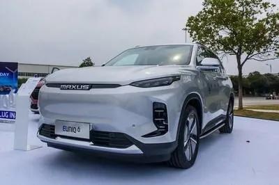 续航510km，支持定制，上汽MAXUS 纯电SUV发布