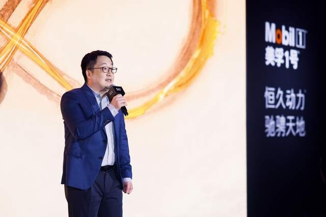 美孚1号：不设限！“长期主义”让品牌与消费者同频共振