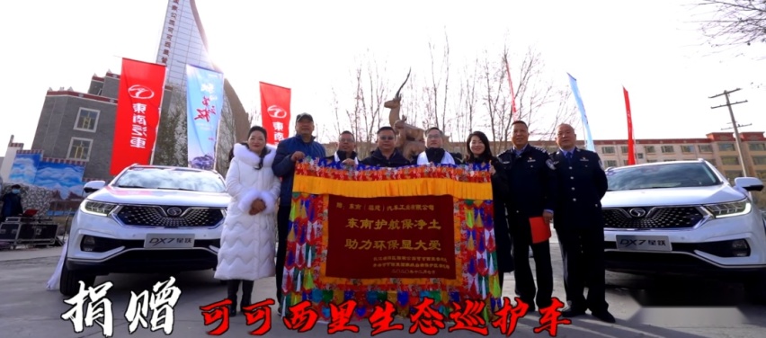 这是一场品质与实力的考验，东南DX7星跃驶向世界“第三极”