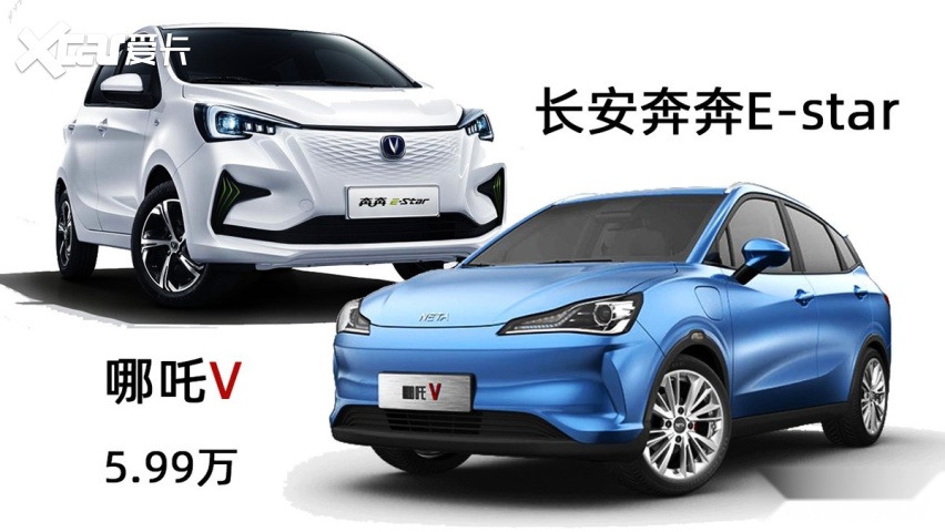 哪吒V对比奔奔Estar，6万元就有宁德时代？续航400km+