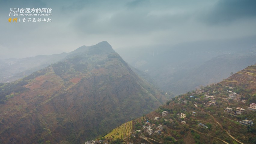 阿伦的贵州自驾山水图集和路线攻略（上）
