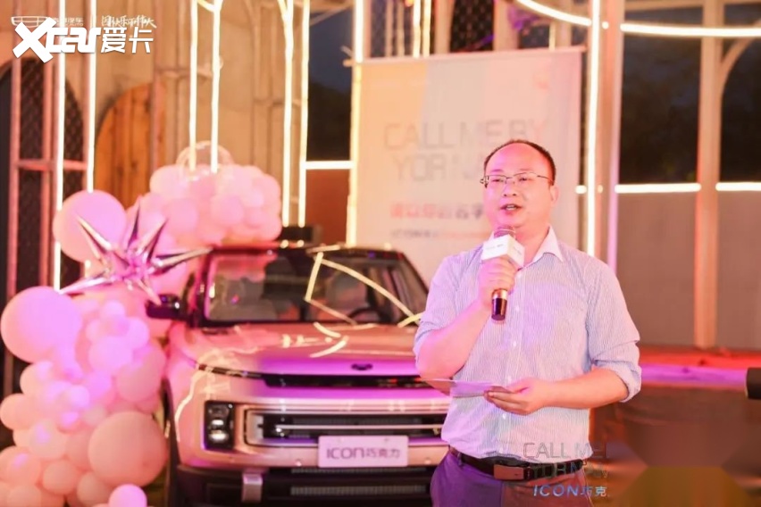“个性”再度绽放，吉利ICON巧克力，让出街氛围感无懈可击