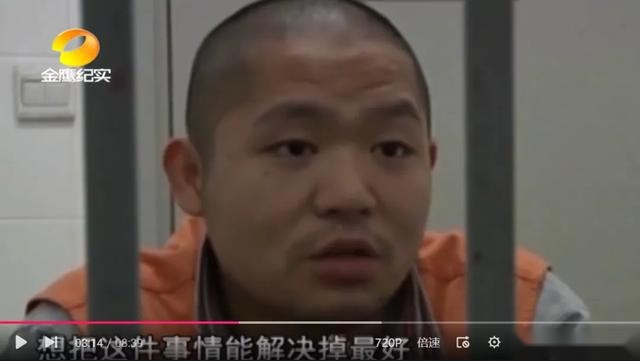 偷走宾利又归还，窃贼落网述衷肠：操控还不如捷豹