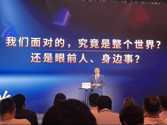 普通人如何“与时代同行”？红旗x得到给予我们启发