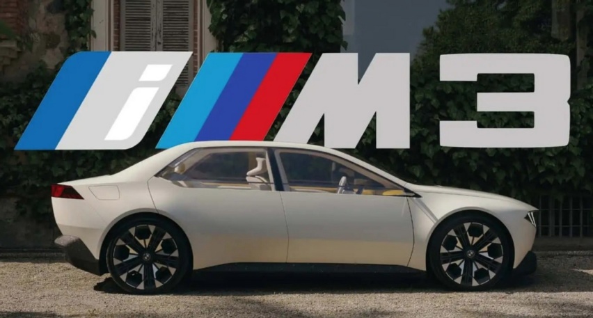 宝马注册“iM3”商标 M3可能将电气化