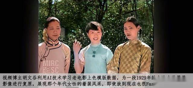 继光影折学令人上头后，奔腾YOMI能否让你躁起来？