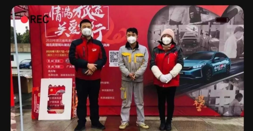 旭日东升，情暖旅途，这群「少年」守护你的每一程！