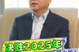 六连涨收官！重磅技术上车，卢晓透露上汽通用2025年关键信号