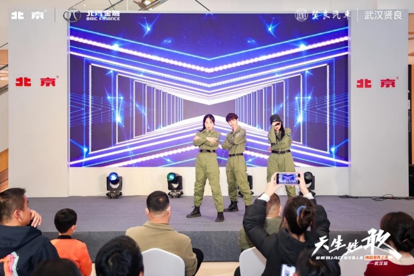 天生姓敢，“潮”为人先！全新BJ40城市猎人版武汉站正式上市