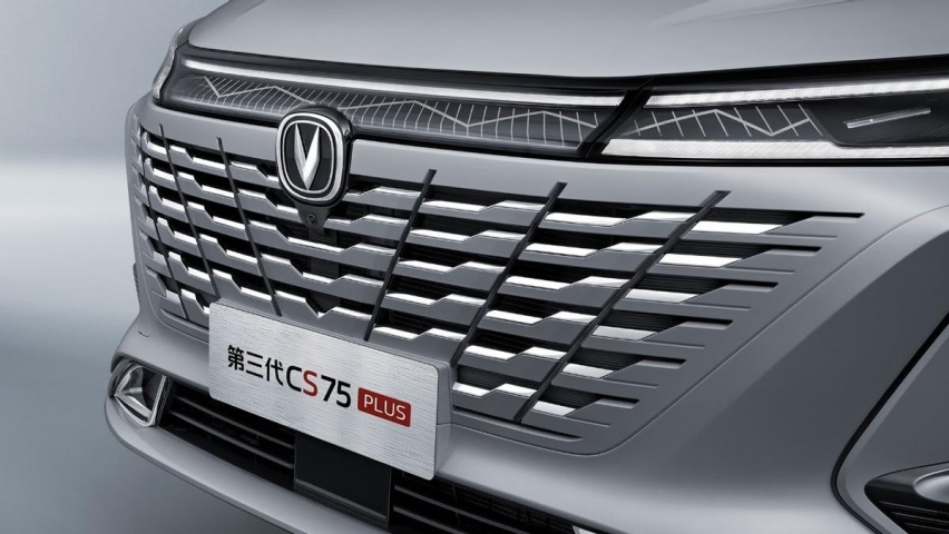 第三代长安CS75PLUS上市了，12.49万起售，全系搭载爱信8AT